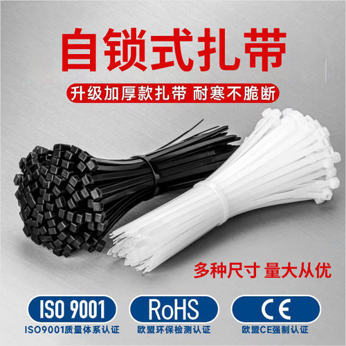 采用环保材质，高韧性，不易裂，不易老化