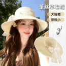 蕾丝蝴蝶结大帽檐遮阳草帽女夏季 防晒帽海边度假沙滩帽子 2026新款