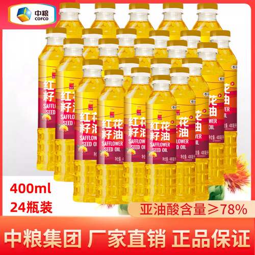 中粮悦润新疆红花籽油400ml*24瓶