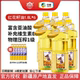 中粮塔原新疆红花籽油红花1.8L 6瓶物理压榨一级家用食用油