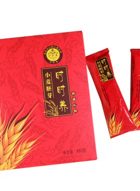 即食新疆小麦胚芽粉时时养