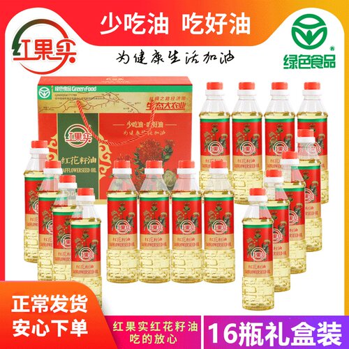 新疆果实红花籽油物理压榨一级