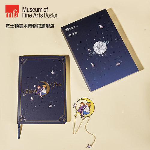 MFA美术博物馆彼得潘童话笔记本