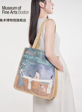 MFA美术博物馆礼遇东西睡莲捣练图新中式帆布包大容量教师节礼物