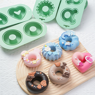 甜甜圈模具慕斯蛋糕米糕发糕奶冻布丁宝宝辅食烤箱烘焙硅胶磨具