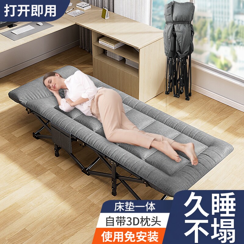 折叠床加宽加厚单人床便携式办公室午休床简易躺椅医院陪护床