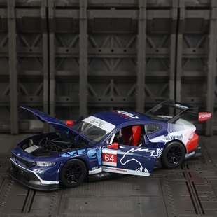 汽车模型赛车摆件声光玩具车男孩 24仿真福特野马GT3合金拉花版