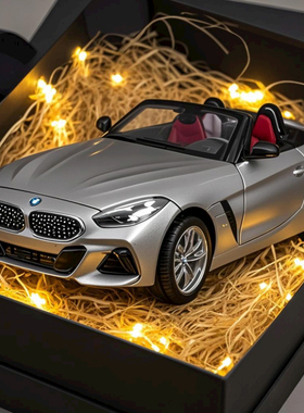 1:30仿真宝马BMW Z4 M40i合金跑车模型金属敞篷声光回力车送孩子