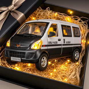 合金汽车模型男回力玩具车摆件送男友 24仿真五菱荣光豆腐车改版