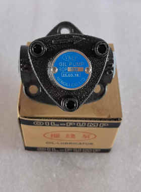 台湾技术VNLP摆线泵TOP-12A三角齿轮泵机床润滑油泵ROP-13A油泵头