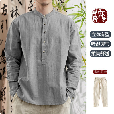 棉苎麻半开襟长袖衬衫男休闲透气