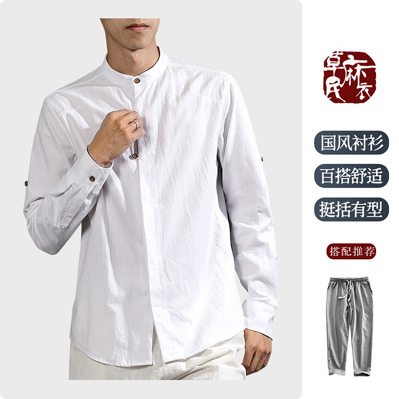 草民麻衣春夏长袖亚麻衬衫男士中式国风休闲宽松立领上衣棉麻外套