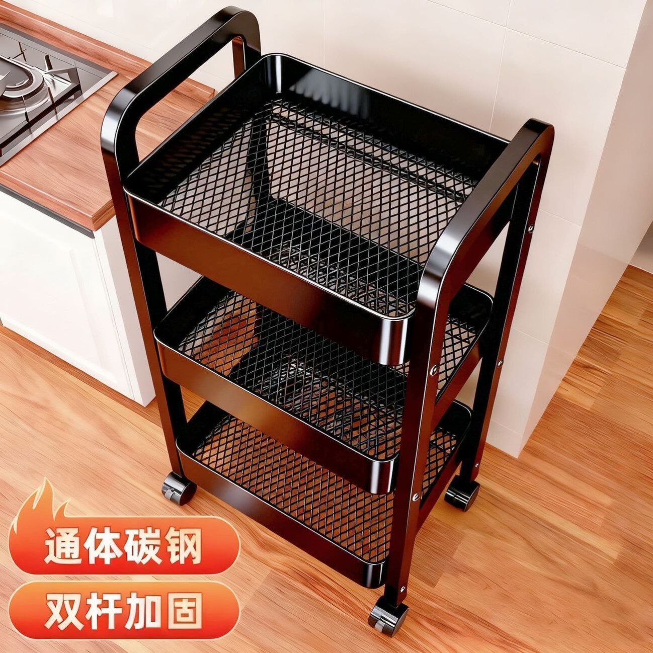工具加厚小推车碳钢置物架厨房客厅落地移动卧室多层收纳储物架子