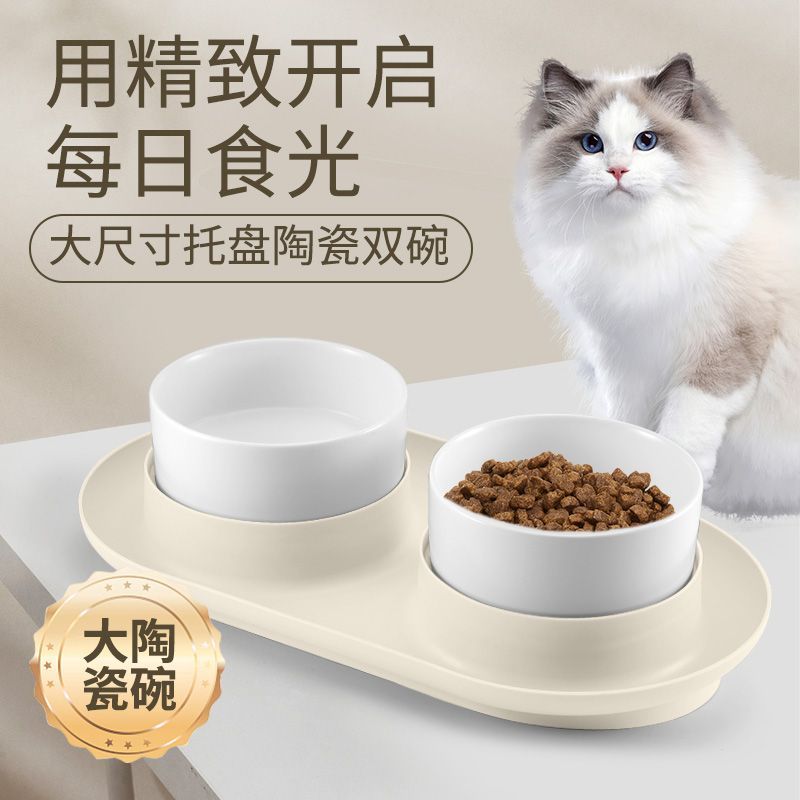 吃喝水专用碗猫粮盆防摔打翻猫碗食宠物用品防雨猫碗陶瓷防蚂蚁碗