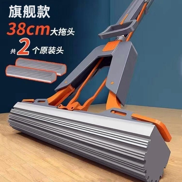 免手洗胶棉拖把加厚对折挤水拖把家用一拖净懒人吸水海绵拖把胶条