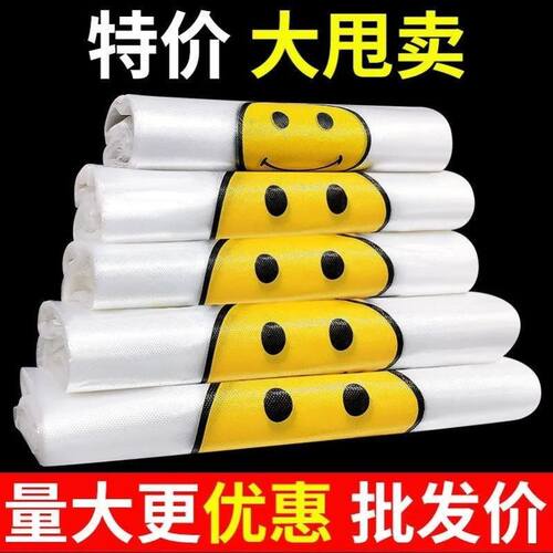 挡光板办公室电脑遮光板自由调节办公桌显示器挡光神器汽车遮阳帘