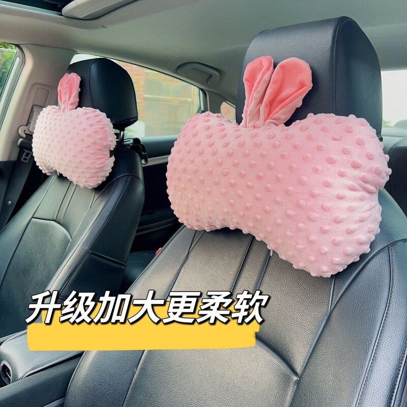 汽车头枕可爱车用颈枕车载护腰靠加大舒适柔软多功能午休趴睡枕头