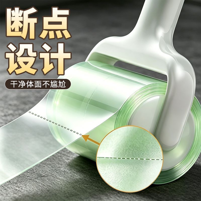 宠物大号粘毛滚筒猫清理沙发除毛可撕滚刷家用地毯除毛神器