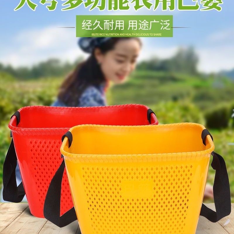 【新款】采茶专用篓背篓家用农村肩背式人工撒肥桶斜挎背篓斜肩
