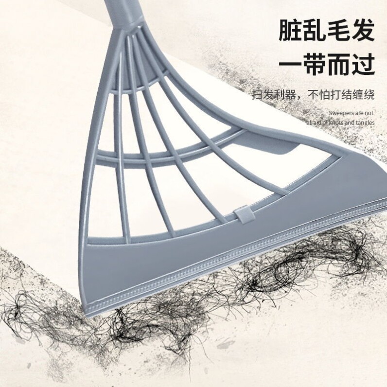 韩国黑科技魔术扫把刮地扫水拖把不沾头发懒人刮刀扫厕所浴室刮水