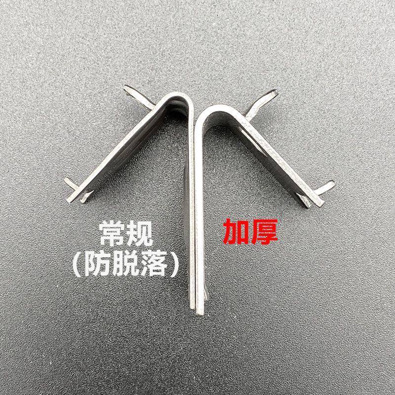 冰箱卡扣加厚不锈钢四门冰柜挂钩展示柜架子固定扣冷藏柜隔层配件