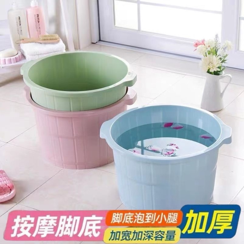 泡脚盆泡脚桶按摩足浴神器保温养生加厚大洗脚桶家用