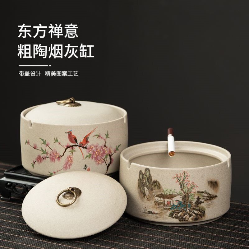 创意粗陶烟灰缸 带盖防飞 家用客厅办公室酒店高档大号陶瓷