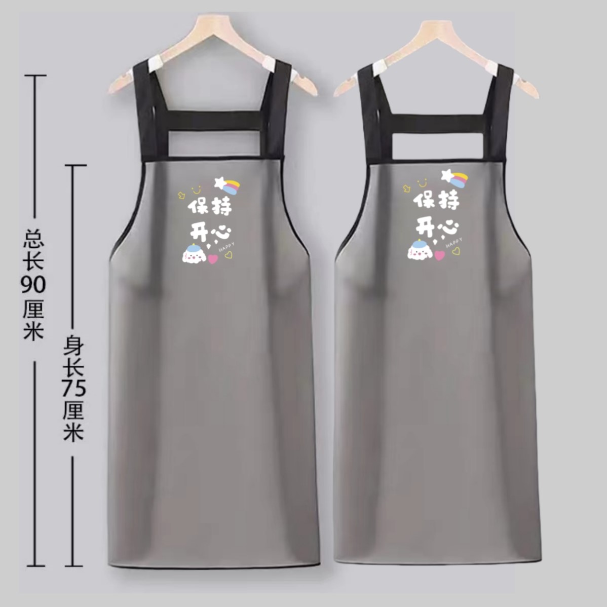 TPU新款透明防水围裙家用厨房餐厅防油男女同款时尚洗碗水产专用