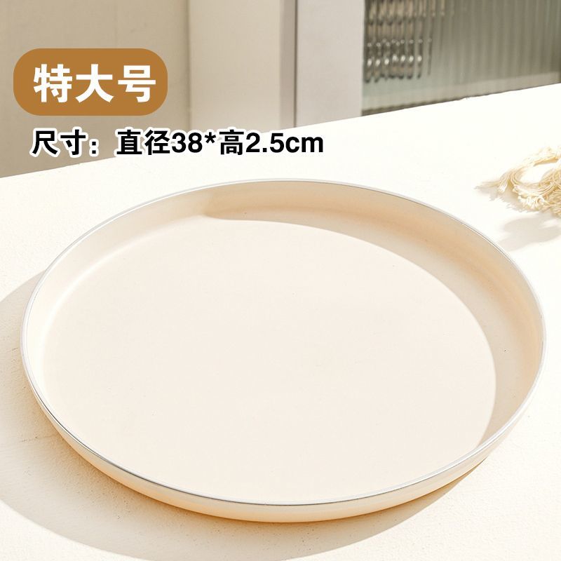 托盘ins风高颜值圆托盘塑料家用西餐放水茶盘早餐水果零食圆形盘