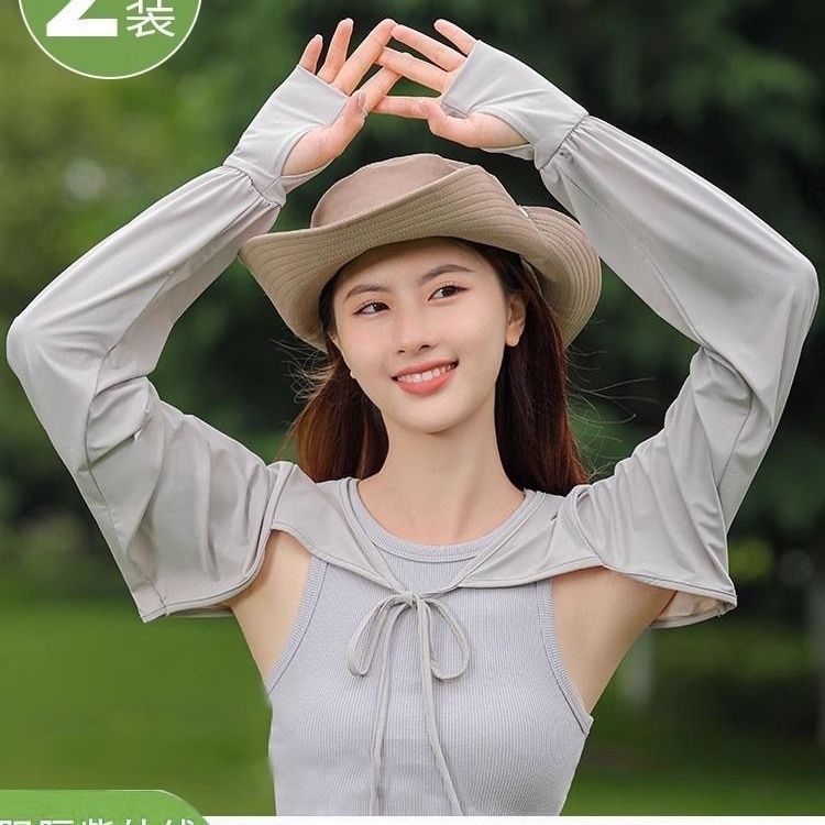 冰袖开车防晒夏季护臂薄款冰丝宽松紫外线手套户外透气骑行袖套