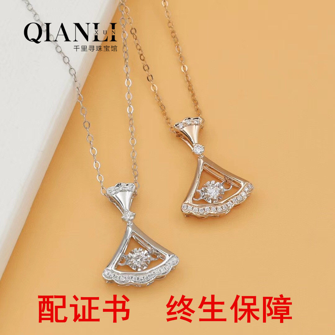 扇形单吊坠莫桑小碎钻灵动项链