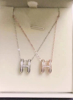 PT950铂金吊坠进口莫桑石18K玫瑰金字母H型显钻四爪项链简约潮女