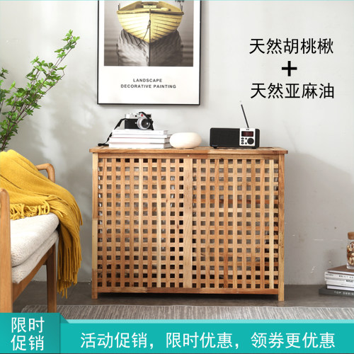 实木双层带布袋可拆收纳箱洗衣筐