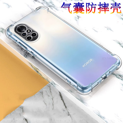 适用华为ala-an10手机壳yokan70一an10荣耀v40保护套v4o轻奢an7o防摔v4o透明的aia全包an7o硅胶y0kanlo气囊