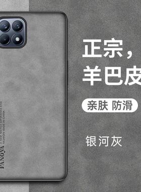 opporeno4se手机壳oppo保护reno4es硅胶套5G全包opopreno防摔opporeon磨砂reon软壳男女高级oppreno4超薄耐脏