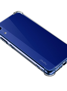 适用华为JAT-AL00手机壳JATAL00一jatalOO保护套防摔8a荣耀畅玩jattl00八tloo啊honor8a硅胶8α透明jattloo软