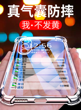 适用华为mga-al00手机壳mgaal00一mgaal00保护套mgaaloo全包气囊畅享50气囊5o硅胶五十_a100五零亨防摔男女软