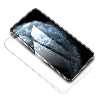 适用于iPhone11钢化膜苹果12手机膜x/xs/max全屏8plus平果6/7/8/5/se/se2蓝光promax玻璃xr全面屏6s plus指纹