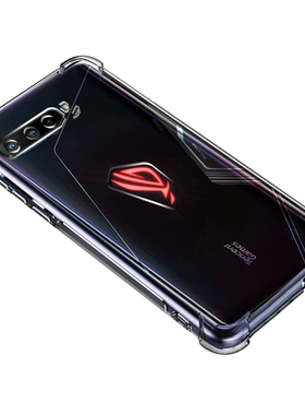 ASUS华硕rog5手机壳防摔