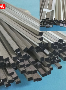 导电条胶带银灰色黑色电磁屏蔽条导电泡棉密封条机箱压缩填空条防震绵条导电海绵条EMI可定制加工防干扰减震