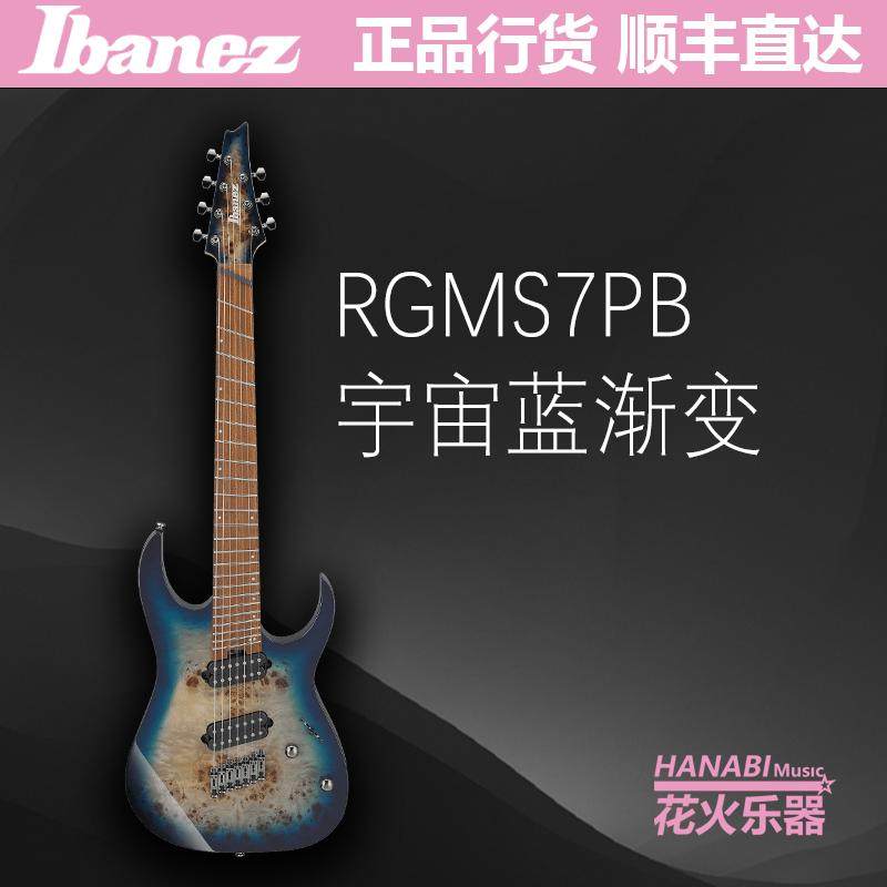Ibanez 2025 新品 铁标 利器RG460 RGDRB71 SML721 电吉他 合集