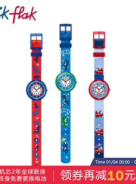 Flik Flak飞菲瑞士儿童手表静音小学生男孩石英指针手表新年礼物