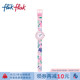 Flik Flak飞菲瑞士儿童手表可爱女孩腕表小学生生日礼物只看时间