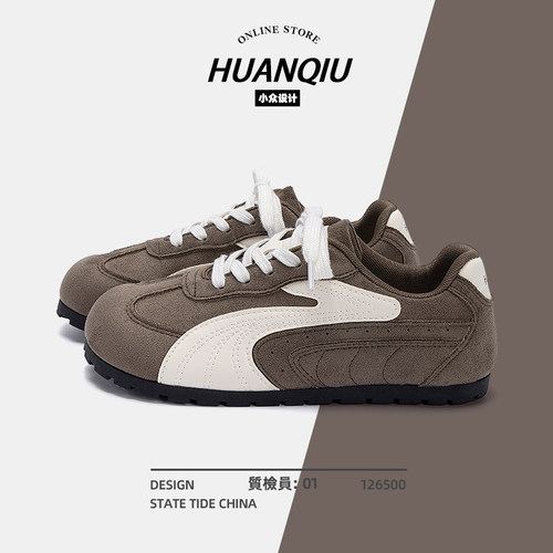 环球复古德训鞋女款2025新款秋季运动休闲鞋子百搭原创内增高女鞋