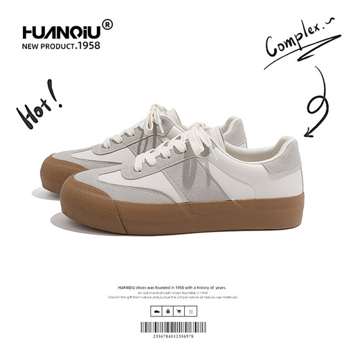 环球厚底德训鞋男新款