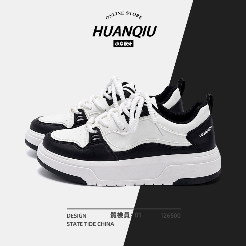 环球厚底增高板鞋男款2025新款夏季休闲鞋子男鞋百搭轻便运动鞋潮