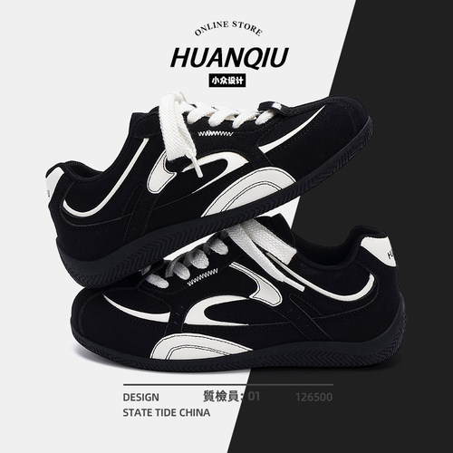 环球休闲男款德训鞋内增高百搭