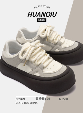 环球厚底板鞋女款2025新款春夏爆款百搭大头鞋子女时尚气质休闲鞋