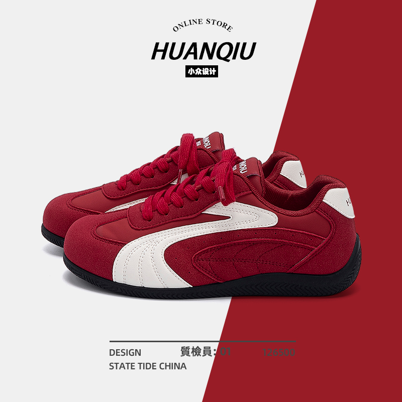 环球红色德训鞋女款2025新款秋季百搭内增高鞋子女休闲赛车女鞋潮