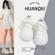女款 子女ins潮百搭小众板鞋 2025春季 厚底鞋 新款 环球配裙子小白鞋